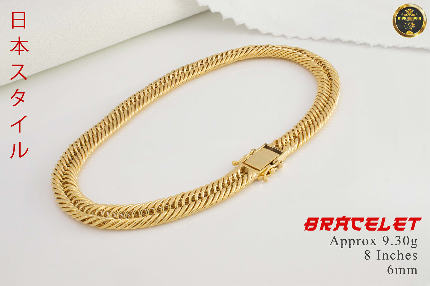 Elegant Gold Bracelet