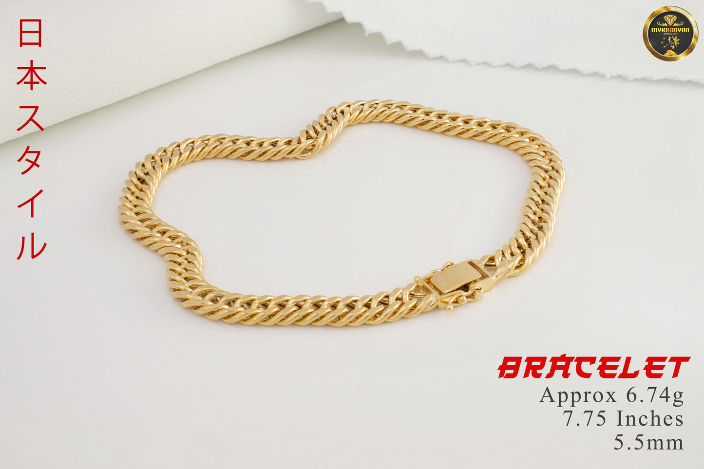 Elegant Gold Bracelet