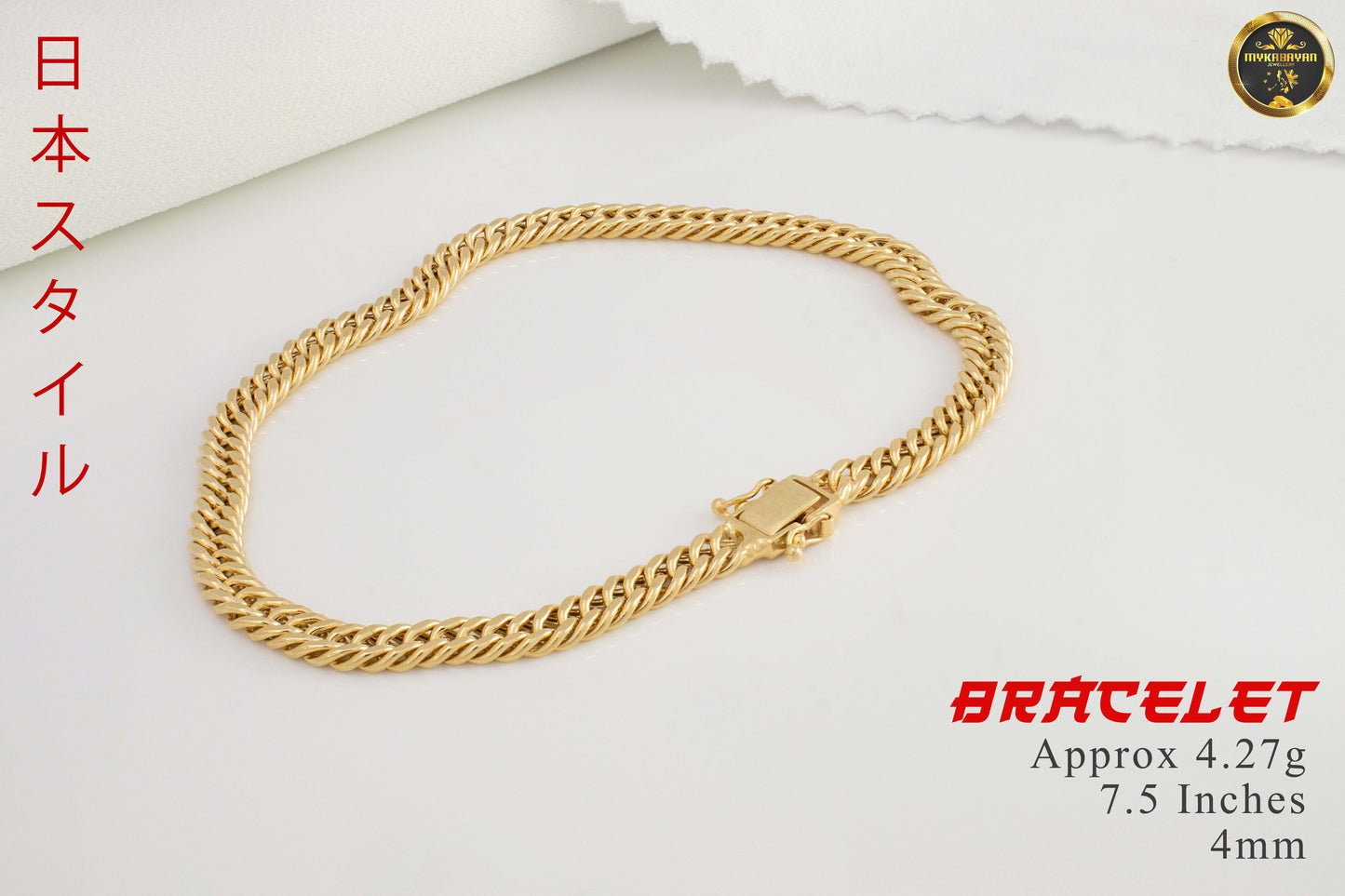 Elegant Gold Bracelet